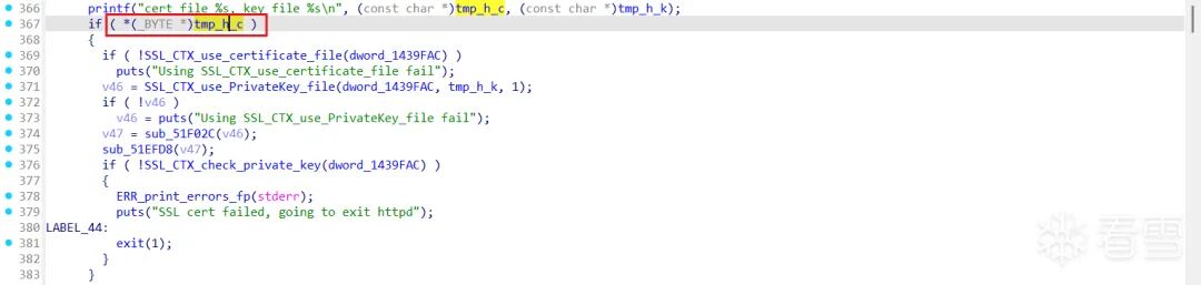 CERT CODE